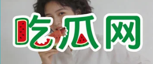 微信公众号
